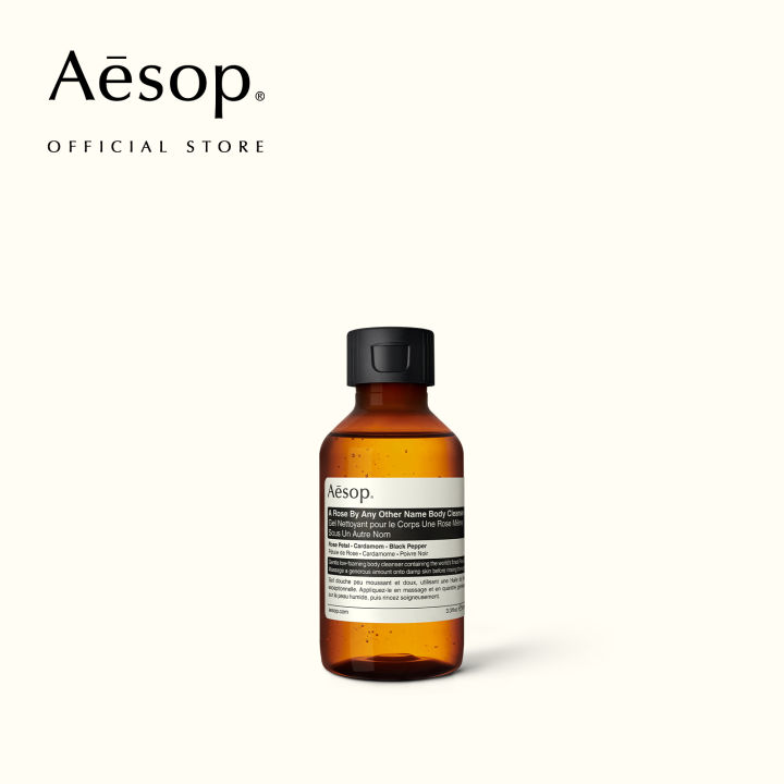 Aesop A Rose By Any Other Name Body Cleanser 100mL | Lazada