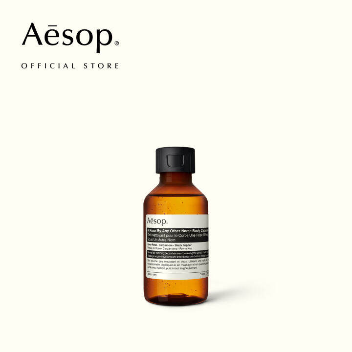 Aesop A Rose By Any Other Name Body Cleanser 100mL Lazada