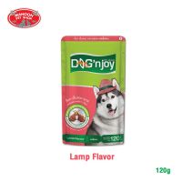 ? { ส่งฟรี } ?  Dog’njoy Pouch ด็อก เอ็นจอย เพาซ์ ขนาด 120 กรัม  บริการเก็บเงินปลายทาง