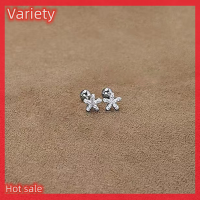 Variety ✨Hot Sale✨ 1คู่ต่างหูดอกไม้สำหรับผู้หญิงหูเล็บกระดูกกระดูกอ่อนต่างหูเกลียวแกนต่างหูเครื่องประดับร่างกายของขวัญเครื่องประดับ