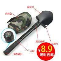 ✜ Outdoor workers corps of spade folding multi-function trumpet manganese steel shovel these iron