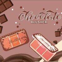 Mila color chocolate blusher No.5040 มิลา คัลเลอร์ บลัชออน 3 ช่อง ปัดแก้ม โทนสีช็อคโกแลต กลิตเตอร์เบาๆ แก้มแดงธรรมชาติ