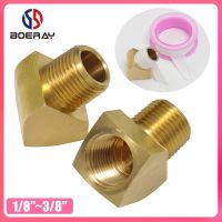 2pcs 1/8 quot; 1/4 quot; 3/8 quot; 1/2 quot; Hose Pipe Fitting 45 Degree Brass Street Elbow with NPT Thread (Model 3350)