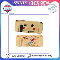 nintendo switch เครื่องเล่นเกม กระเป๋าเคสป้องกัน สำหรับ เคสป้องกันการตก คุณภาพดีและราคาถูก การ์ตูน เอลฟ์บอลพลัสที่จับเคสป้องกัน