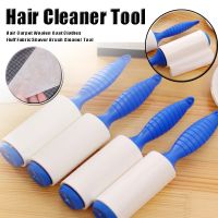 【cw】 Lint Remover Hair Woolen Coat Fluff Fabric Shaver Cleaner with Sticker Handle Removal !