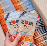 ส่งฟรี ! ( 1 แถม 1 ) ?ล็อตใหม่ล่าสุด ส้มดีที Zom DT โฉมใหม่ล่าสุด ผลิตภัณฑ์เสริมอาหาร