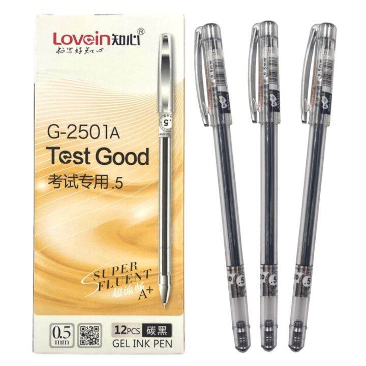 XP761 (12pcs) TEST GOOD Gelpen Set Ballpen 0.5mm Black ink Ball pen