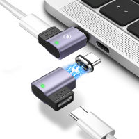 【2023】FONKEN USB Type C 100W อะแดปเตอร์แม่เหล็กสำหรับ Pro Air M1แล็ปท็อปอะแดปเตอร์ชาร์จเร็ว USB C อะแดปเตอร์แม่เหล็กสำหรับ Samsung