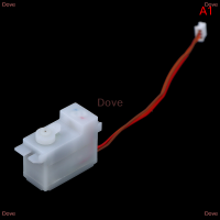 Dove มอเตอร์บังคับเลี้ยวเซอร์โวมินิมอเตอร์ไฟฟ้าขนาดเล็กไร้แกนมอเตอร์ขนาดเล็ก aeromodel RC โมเดลเรือหุ่นยนต์ปีกคงที่90องศา