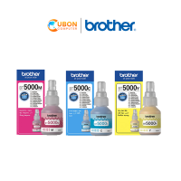 INK (หมึกเติมแท้) เเพ็ค 3 สี BROTHER Refill Ink BT5000C, BT5000M, BT5000Y สำหรับ T220/T420W/T520W/T720W/T820W