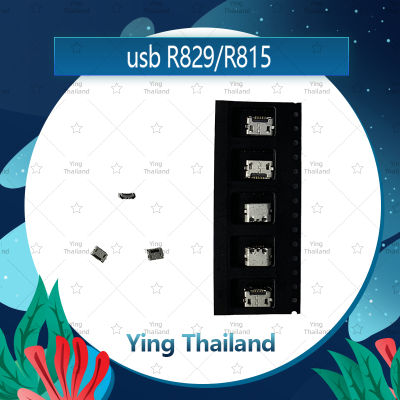 ก้นชาร์จ OPPO R829/R815 อะไหล่ตูดชาร์จ ก้นชาร์จ（ได้5ชิ้นค่ะ) อะไหล่มือถือ คุณภาพดี Ying Thailand