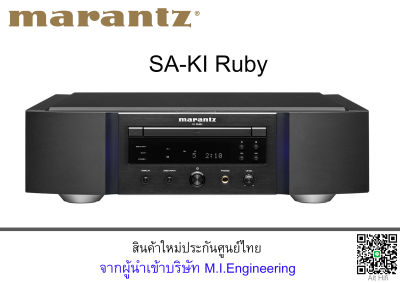 Marantz  SA-KI Ruby  CD Player with DAC