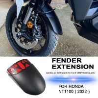 มอเตอร์ไซค์สำหรับ Honda NT 1100 NT1100 2022-อุปกรณ์เสริมส่วนต่อส่วนขยายบังโคลนหน้า