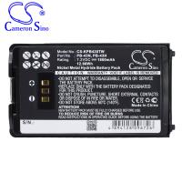 [COD] is suitable for KENWOOD TH-K2AT TH-K4AT walkie-talkie factory direct supply PB-43N