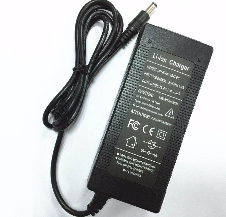 เครื่องชาร์จแบตเตอรี่-li-ion-24v-29-4v2a-เอาต์พุตสำหรับ25-2v-25-9v-29-4v-ชุดแบตเตอรี่ลิเธียม-li-ion-7ชุดเครื่องชาร์จ29-4v-เครื่องชาร์จ-e-bike-24v