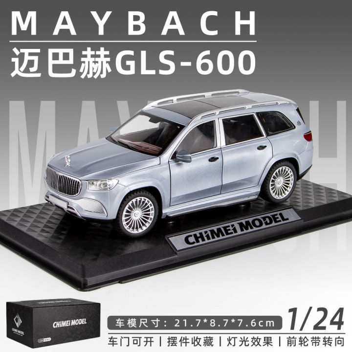 1-24-benz-maybach-gls600จำลองล้อแม็กรุ่นรถด้วยเสียงและแสงรุ่นรถเด็กเครื่องประดับคอลเลกชัน