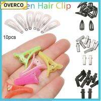 OVERCO 10pcs น่ารัก เครื่องประดับ DIY ตุ๊กตากิ๊บติดผม หมวก คลิปหัวตุ๊กตา มินิ Matal/พลาสติก Headclip กิ๊บติดผมเด็ก