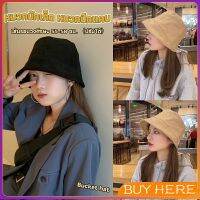 หมวกบักเก็ต Fashion หมวกปีกแคบ หมวกมินิมอล Bucket Hats BUY HERE