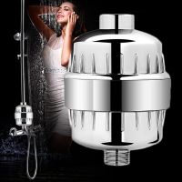 15 Stages Shower Water Filter Kitchen Faucet Filtration Remove Chlorine Heavy Metals Filtered Showers Head Soften for Hard Water Showerheads