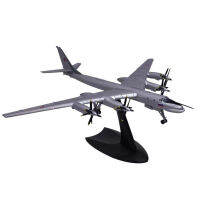 JASON TUTU 1200 Scale Alloy รุ่น Diecast รัสเซีย Tu-95 Fighter White Swan er ทหาร Tu95เครื่องบินรุ่น Drop Shipping