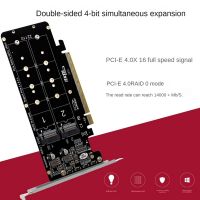 Double-Sided 4-Disk NVME RAID Card PCIeX16 to M.2 M-Key NVMEx4SSD 2U Server RAID Array Expansion Adapter Split Card