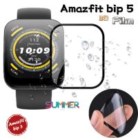 ฟิล์มป้องกันหน้าจอแบบโค้ง3D สำหรับ amazfit BIP 5แก้วป้องกันฟิล์มสำหรับ amazfit Pro Bip5 BIP 5อุปกรณ์เสริมฟิล์ม