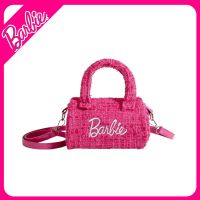 BABYBANG Barbiestyle Barbiecore Barbiepink ตัวอักษรสำหรับเด็ก กระเป๋า Crossbody ชุดเดรสพิมพ์ลาย งานปัก กระเป๋าโท้ท หวานหวานแหววว ทำด้วยผ้าขนสัตว์ กระเป๋าสะพายไหล่แบบสั้น สาวๆ