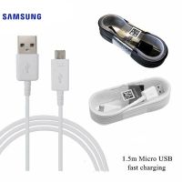 สายชาร์จ Samsung ของแท้ สายเป็นหัว USB MICRO ใช้งานได้กับมือถือทุกรุ่น เช่น A5 A7 A10 A3 2016, a5 2016,A7 2016 A7 2018 A