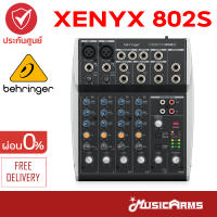 Behringer XENYX 802S มิกเซอร์ Mixer รุ่นใหม่ ส่งไว +ประกันศูนย์ 1 Music Arms