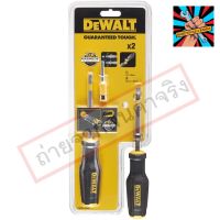 DeWALT ไขควงแม่เหล็กแพ็คคู่ DWHT0-62057  จัดส่งด่วนทันที