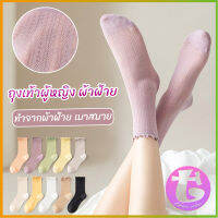 Thai Dee ถุงเท้า ทรงหลวม  สไตล์ญี่ปุ่น แฟชั่นฤดูร้อน  Women socks