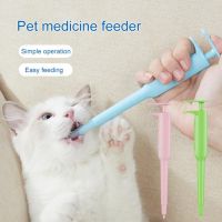 ◘ Pet Syringe Tablet Pill Gun Piller Push Dispenser Medicine Water Milk Syringe Dog Cat Tube Feeder Tools Dog Cat Accessories 1PCS