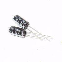 220 uf25v Ito Electrolytic Capacitor Size 8 x 9MM Plug-In Aluminum Electrolytic Capacitor Home Furnishings (10 PCS)