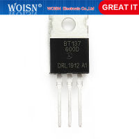 10pcs/lot BT137-600E BT137-600D BT137-600 BT137 TO-220 600v 8A In Stock