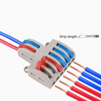 COD KV-424 KV-426 Wire Connector Cage Spring New Universal Docking Fast Wiring Conductors Terminal Block Auto Connectors