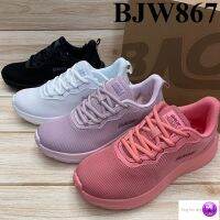 Baoji BJW 867 รองเท้าผ้าใบหญิง (37-41) สีดำ/ขาว/ชมพู/ม่วง