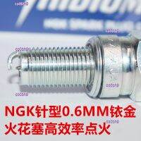 co0bh9 2023 High Quality 1pcs NGK iridium spark plugs are suitable for Huanglong 600 to stimulate bandits XJR400 Yamaha R1 R6 FZ6N ZX10R