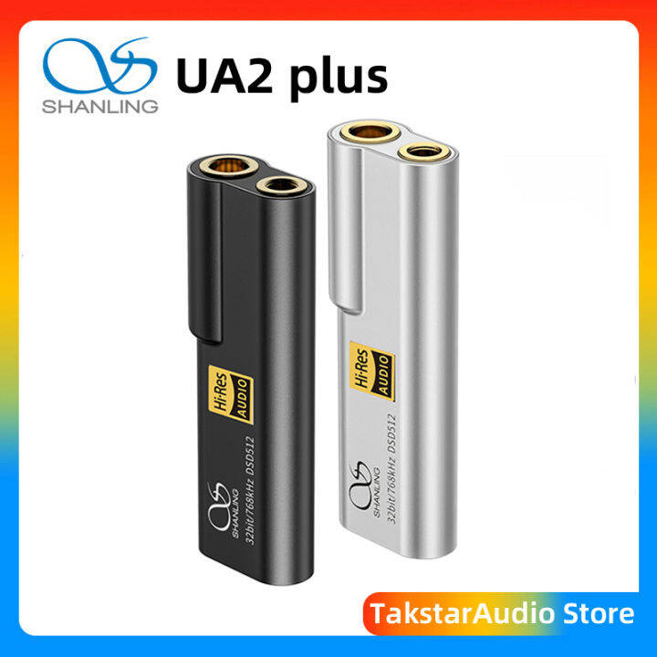 shanling-ua2-plus-usb-dac-เครื่องขยายเสียงหูฟัง-type-c-ถึง3-54-4มม-ชิป-es9038q2m-dsd512-pcm768khz32bit-amp