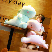 อัลตร้าซอฟท์น่ารักไดโนเสาร์ตุ๊กตาตุ๊กตา Huggable สีชมพูสีฟ้ายัดไส้ Dino ของเล่นเด็ก Huggable สัตว์ของเล่นตุ๊กตา304050เซนติเมตร