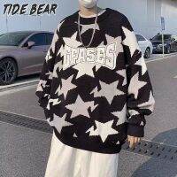 TIDE BEAR เสื้อกันหนาวผู้ชายแขนยาวเสื้อกันหนาว ผชเสื้อกันหนาวรูปดาวใหม่สำหรับเสื้อลำลองหลวมหรูหราเสื้อสเวตเตอร์แฟชั่นของในฤดูใบไม้ร่วงผู้ชาย