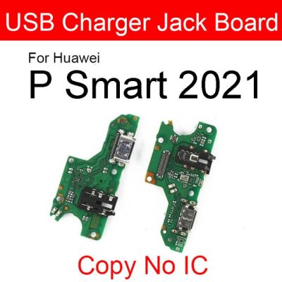 บอร์ดซ่อมโทรศัพท์มือถือ Usb สำหรับ Huawei P Smart Plus Chargring แจ็คบอร์ดพอร์ตสายเคเบิ้ลยืดหยุ่นสำหรับ Huawei P อะไหล่ซ่อม2021อัจฉริยะ
