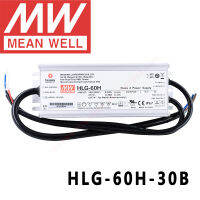 เดิมหมายถึงดี HLG-60H-30B สำหรับถนนเรือนกระจกสูงเบย์ที่จอดรถ Meanwell 60W แรงดันคงที่คงที่ในปัจจุบันนำไดร์เวอร์