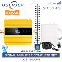 OSERJEP LCD Display GSM (Band3) 4G mobilephone amplifier