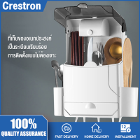 Crestron ชั้นวางของบนโต๊ะอาหาร, เครื่องฆ่าเชื้อบนโต๊ะอาหาร, ที่ฆ่าเชื้อด้วยตะเกียบ, ถังแขวนบนโต๊ะอาหารที่กันฝุ่นแบบไม่มีรูพรุนในห้องครัวพร้อมด้วยฟังก์ชั่นการอบแห้ง / ฆ่าเชื้อโรคด้วยอากาศ