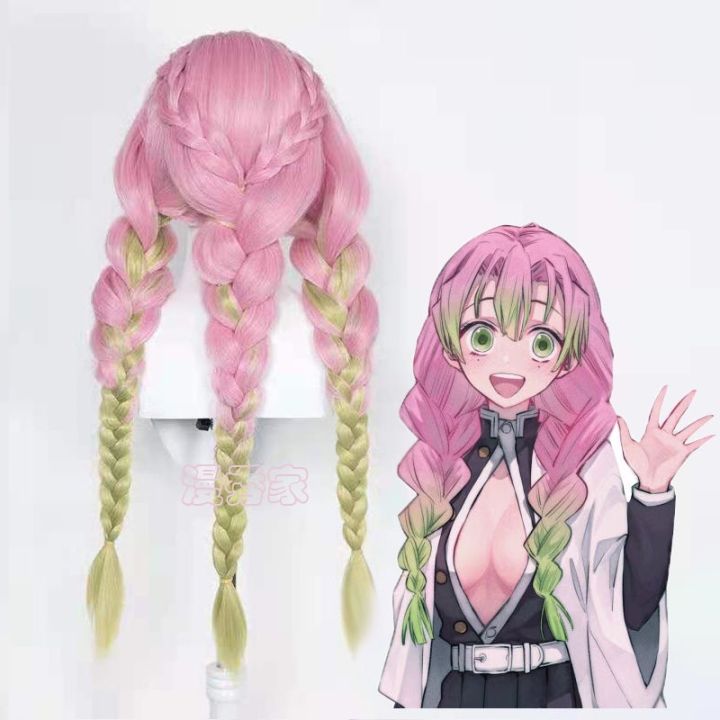 Anime Demon Slayer Kanroji Mitsuri Kimetsu No Yaiba 90cm Cosplay Wig Green Pink Colorful Braids 0966