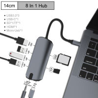 8-In-1 USB C HUB Type C ถึง4พัน HDMI Hub USB 3.0 USB2.0อะแดปเตอร์ USB ชาร์จพอร์ตอะแดปเตอร์สำหรับ MacBook Pro