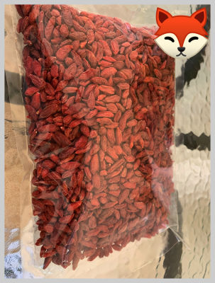 { Herb }  Goji Berry Size 1 kg.