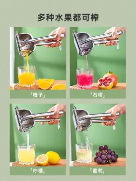 Manual Juicer, Multi-function Thickened Household Small Fruit