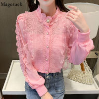 Autumn Fashion Sweet Lace Bottoming Shirt Womens Lace Ruffle Blouse Stand Collar Loose Chiffon Shirt Slim Beading Tops 17248