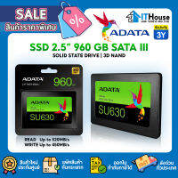 ✨ADATA SU630 960GB SSD ขนาด 2.5 นิ้ว SATA 3.0?ใช้อัปเกรดพื้นที่เก็บข้อมูลและความเร็ว ให้ PC และ Notebook?R/W 520MB/450MB